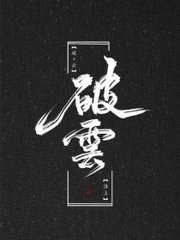 稀缺资源猎奇